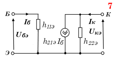 4 pol oe